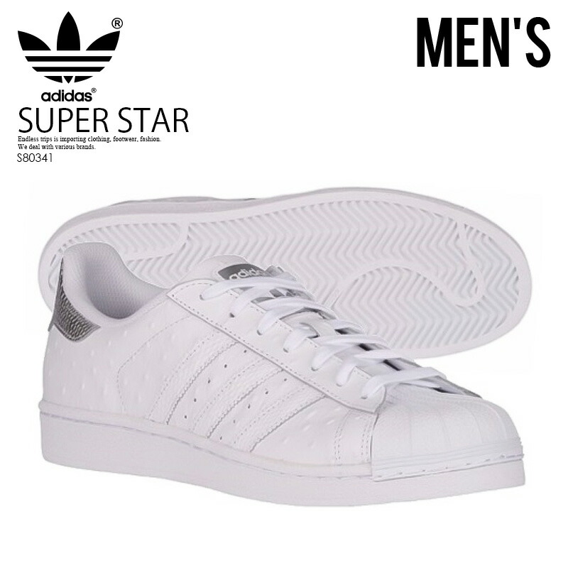 adidas originals white mens