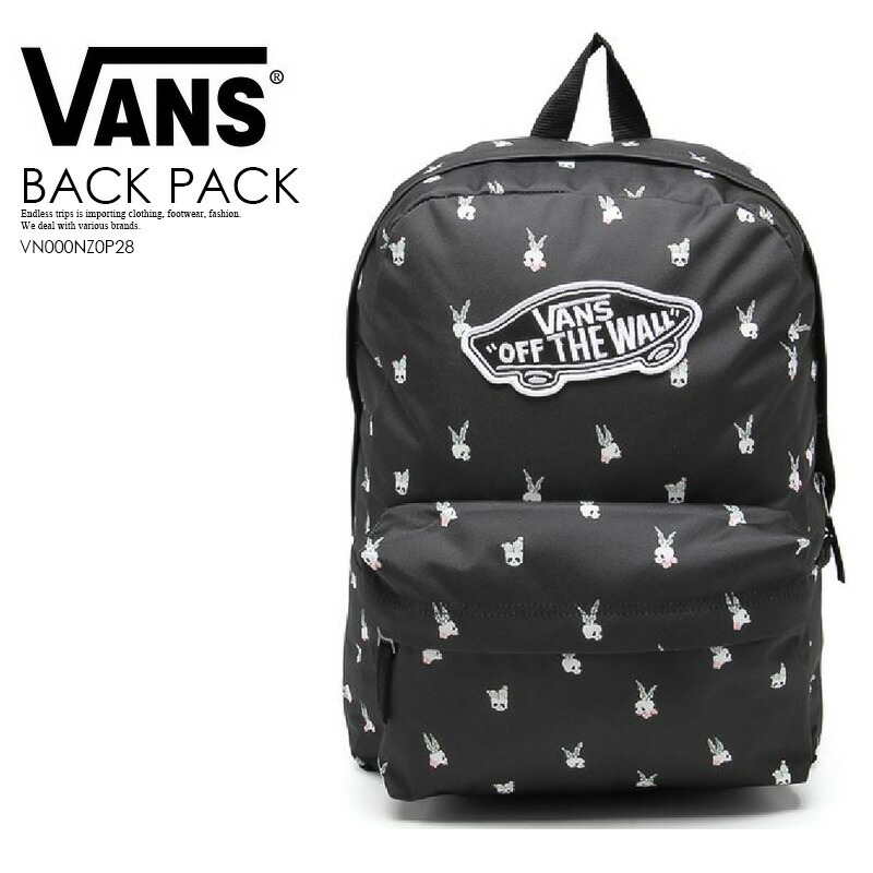 all black vans backpack