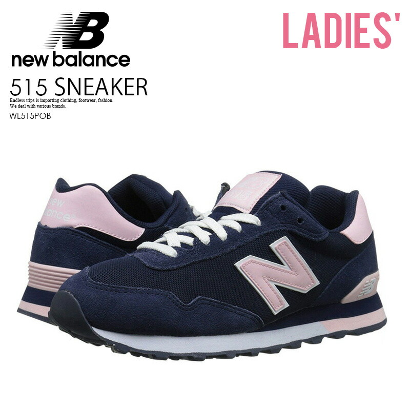 new balance 515 shoes