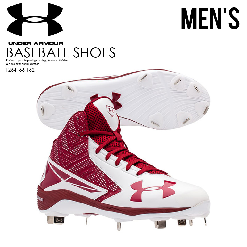 under armour yard mid st cleats