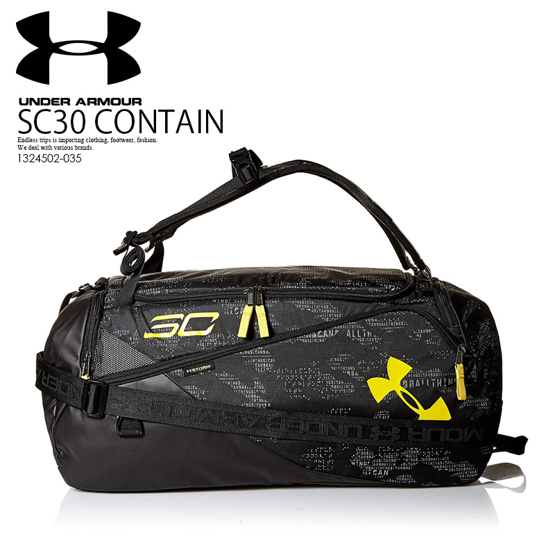 sc30 contain 4.0 backpack duffle