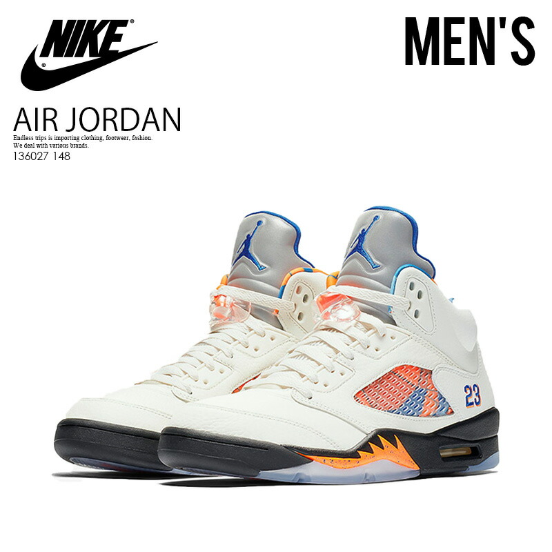 nike air jordan 5