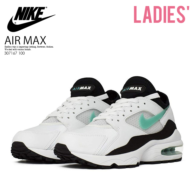 nike air max 93 espana