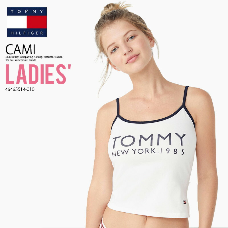 tommy hilfiger cami crop top