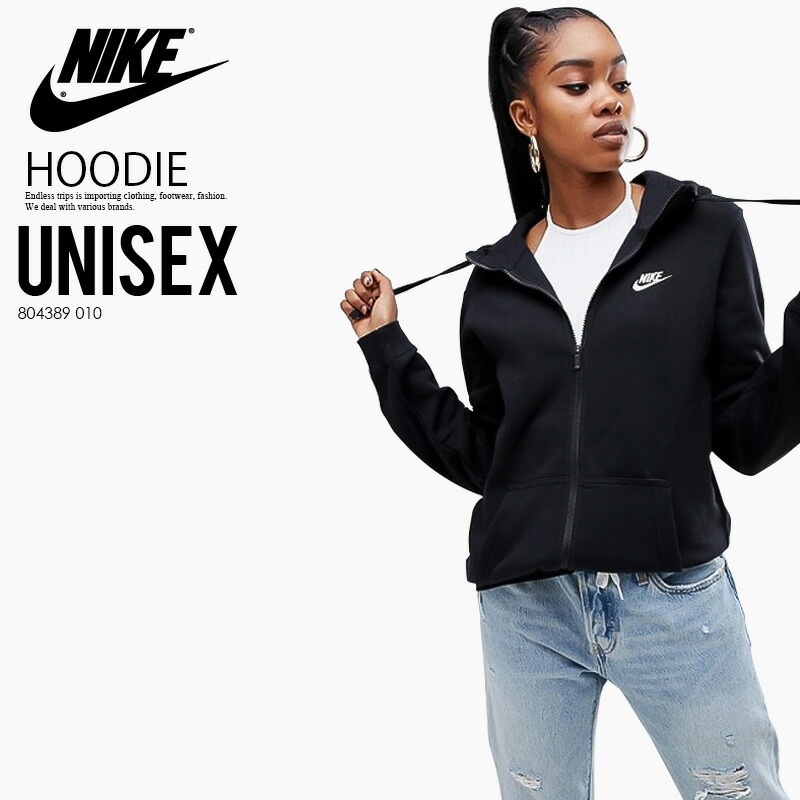 Club Fleece Full zip Hoodie Club Fleece Full zip Hoodie