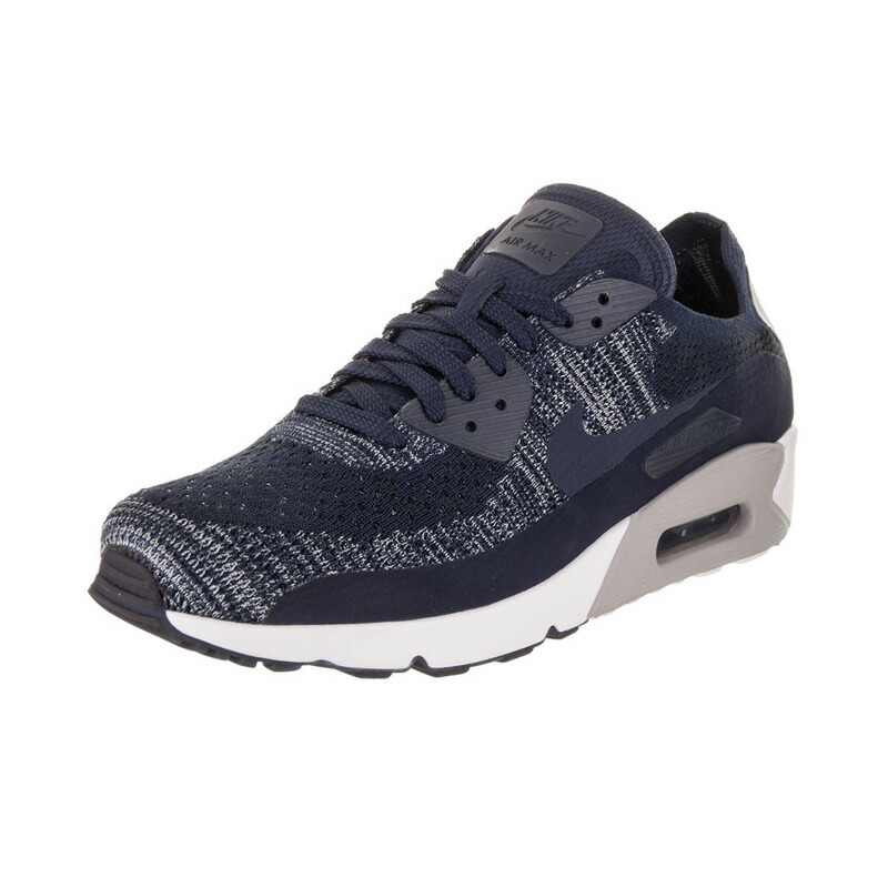 air max 2.0 flyknit air max 2.0 flyknit