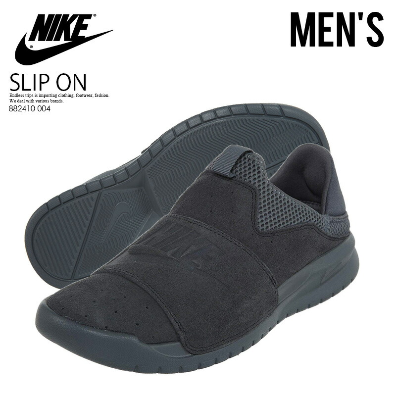 nike benassi slip price