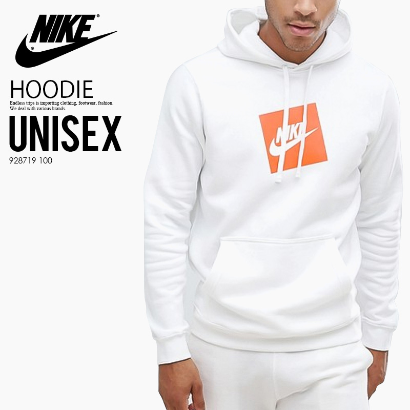 nike white and orange hoodie