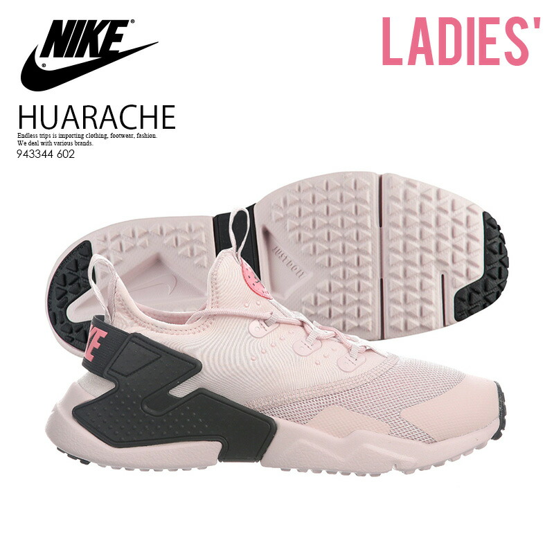 nike huarache rose nike huarache rose