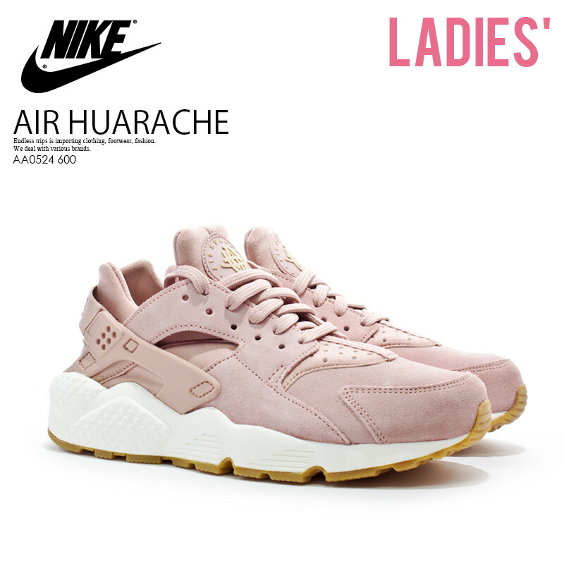air huarache run sd air huarache run sd