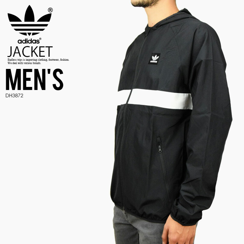 adidas blackbird windbreaker