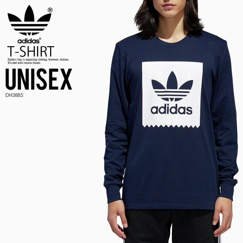 adidas skateboarding t shirt adidas skateboarding t shirt