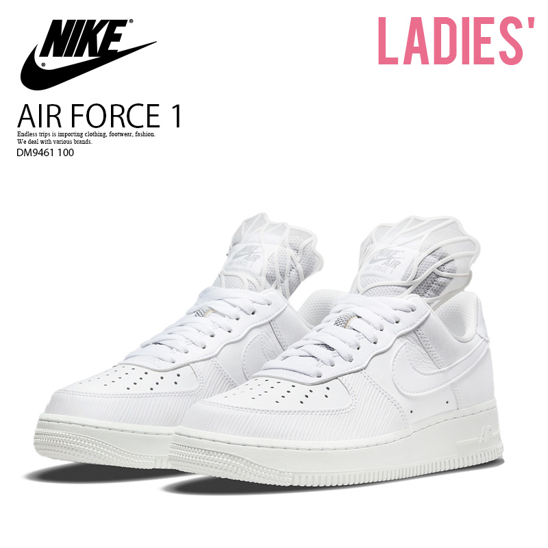 【楽天市場】NIKE (ナイキ) AIR FORCE 1 HIGH '07 (エア フォース 1 