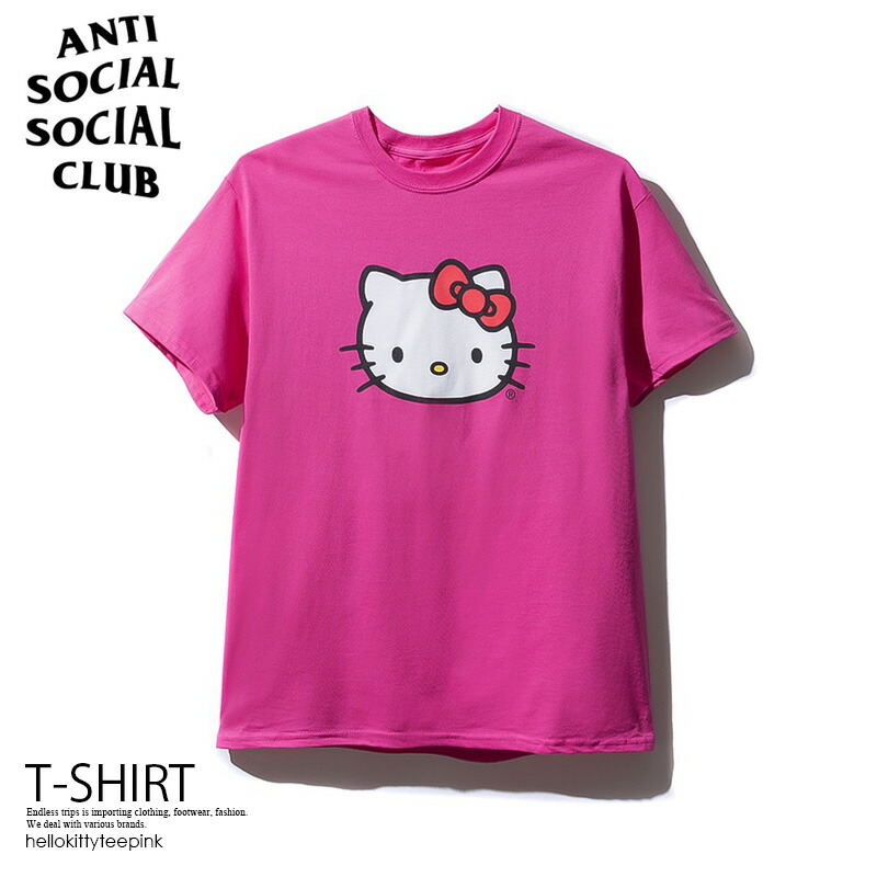 assc x hello kitty