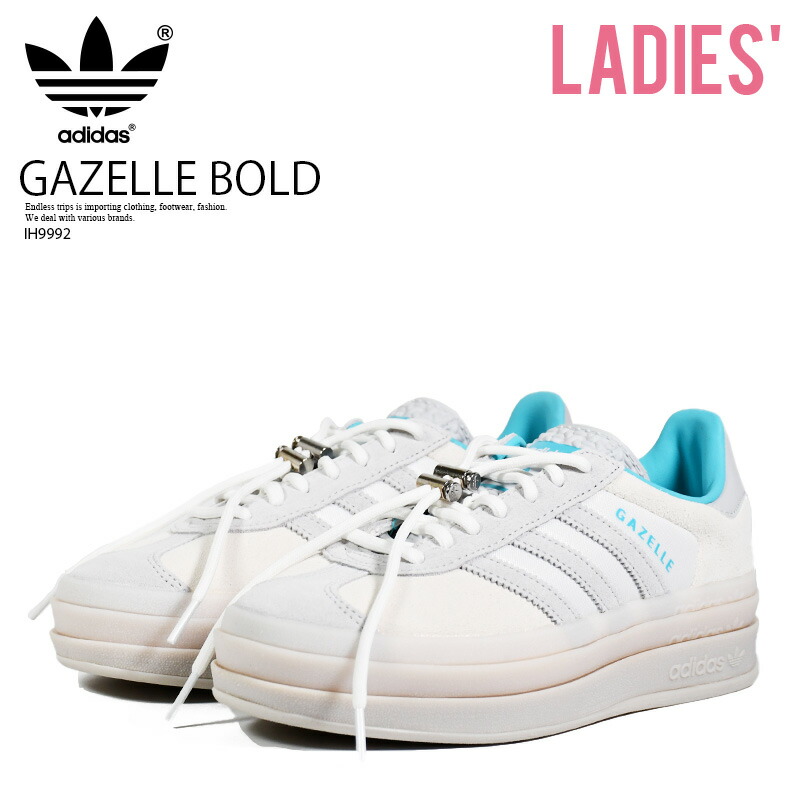 adidas/Ordinary People アディダス/オーディナリー ピープル GAZELLE BOLD W ガゼル ボールド ウィメンズ 厚底 レディース ローカット スニーカー コラボレーション カジュアル ストリート FTWWHT/LGBLSL/LGSOGR ホワイト/ライトブルー/ライトグレー IH9992 dpd-2