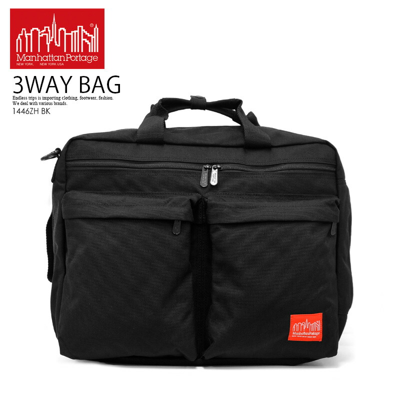 大人気 バッグ Portage 希少 バッグ ユニセックス Manhattan Portage マンハッタン ポーテージ Tribeca Bag トライベッカ バッグ 3wayバッグ ナイロン コーデュラ ビジネスバッグ ブリーフケース バックパック ショルダーバッグ Black Os 39 31 14 ブラック