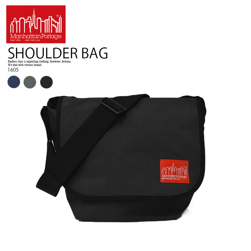 【希少アメリカ製】Manhattan PortageメッセンジャーバッグRED Amazon | [Manhattan Portage] Pro Bike メッセンジャーバッグ