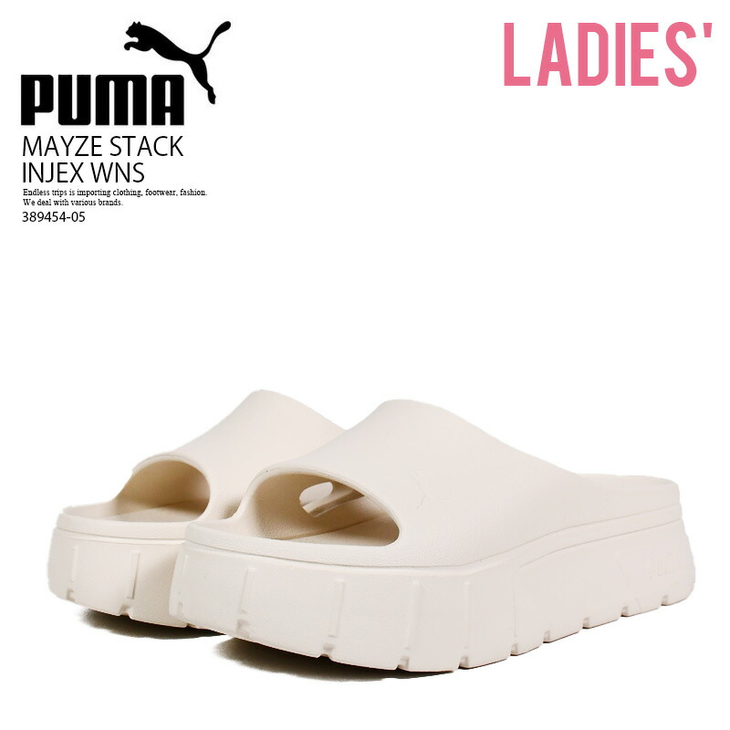 楽天市場】NIKE (ナイキ) WMNS JORDAN SOPHIA SLIDE (ウィメンズ