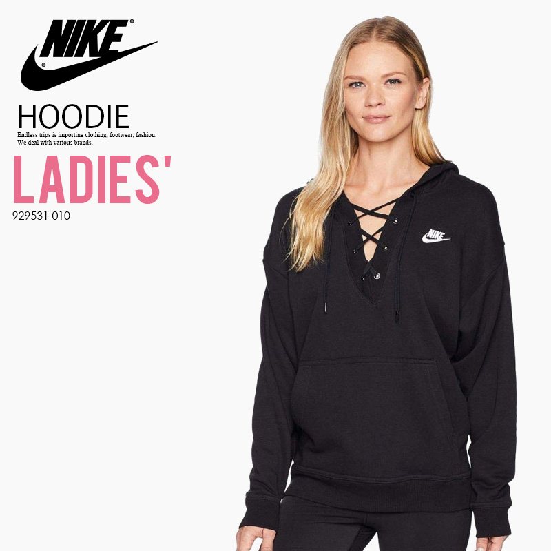 nike lace up hoodie womens