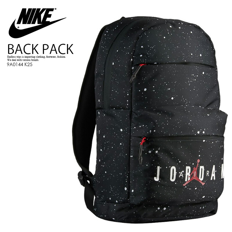 jordan air jordan backpack