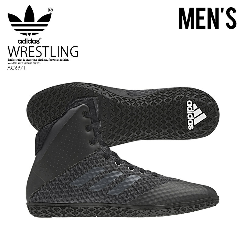adidas men's mat wizard 4 wrestling shoes