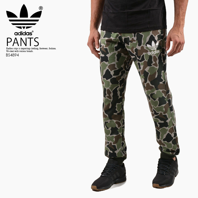 adidas camouflage pants