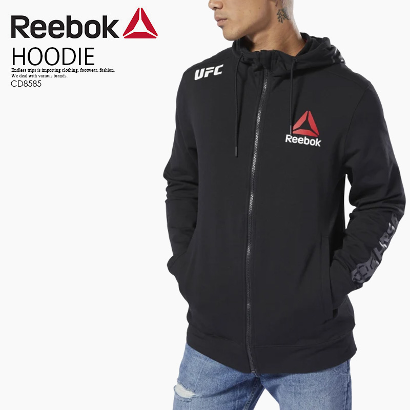 reebok ufc hoodie price