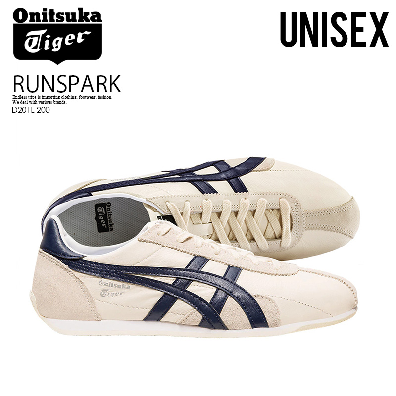 onitsuka tiger birch navy