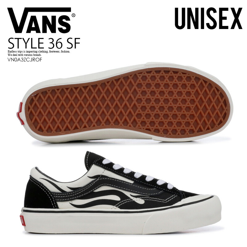 vans 36 flame