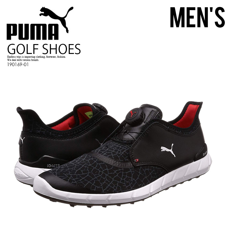 puma shoes shopping