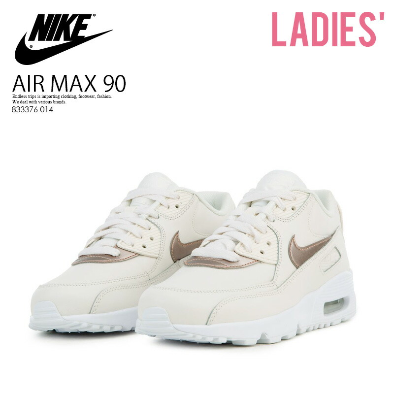 air max 90 w