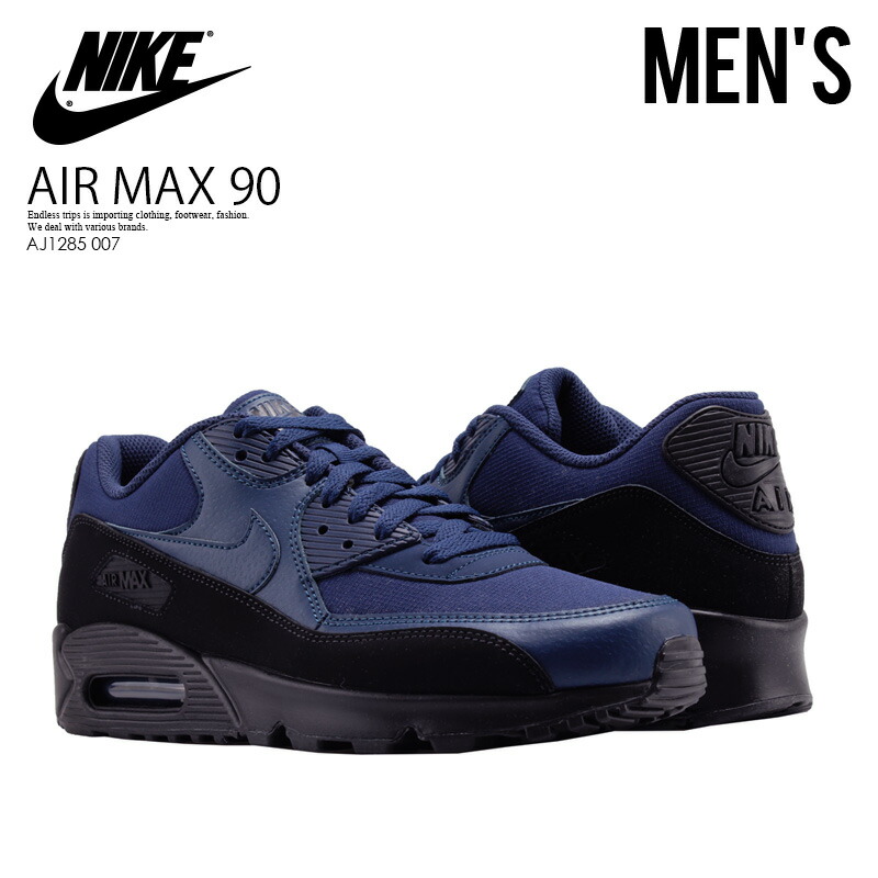air max 90 midnight air max 90 midnight