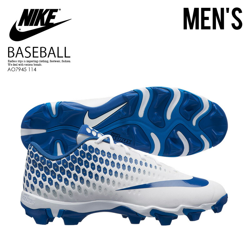 nike baseball shoes