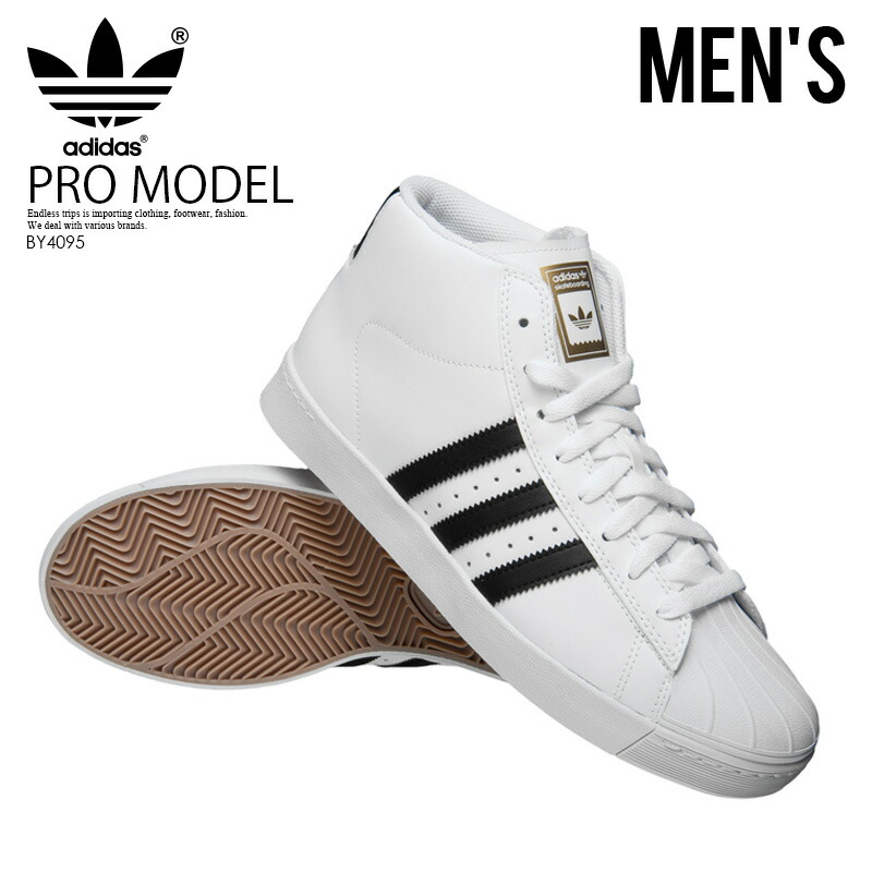 adidas (Adidas) PRO MODEL VULC ADV (professional model) MENS sneakers shoes WHITECORE BLACKGOLD MET (white black) BY4095 ENDLESS TRIP ENDLESSTRIP adidas (Adidas) PRO MODEL VULC ADV (professional model) MENS sneakers shoes WHITECORE BLACKGOLD MET (white black) BY4095 ENDLESS TRIP ENDLESSTRIP