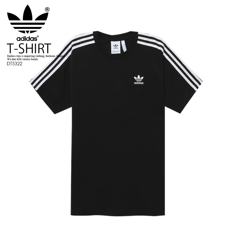 adidas b shirt adidas b shirt