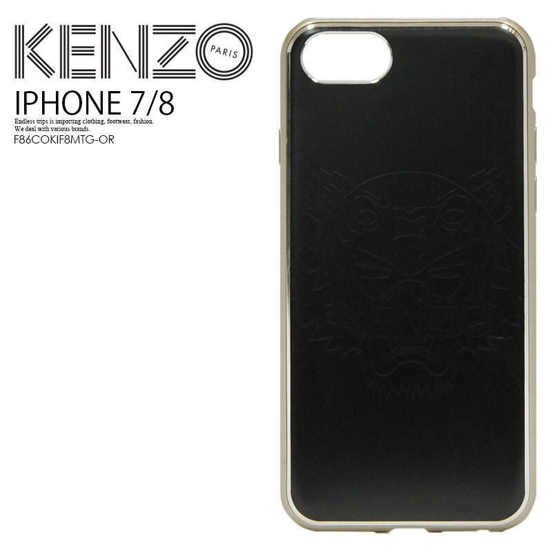 lip phone case iphone 7 lip phone case iphone 7