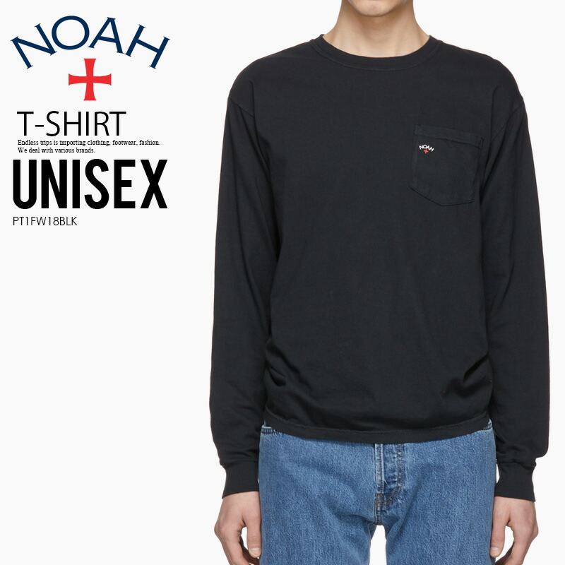 noah tee