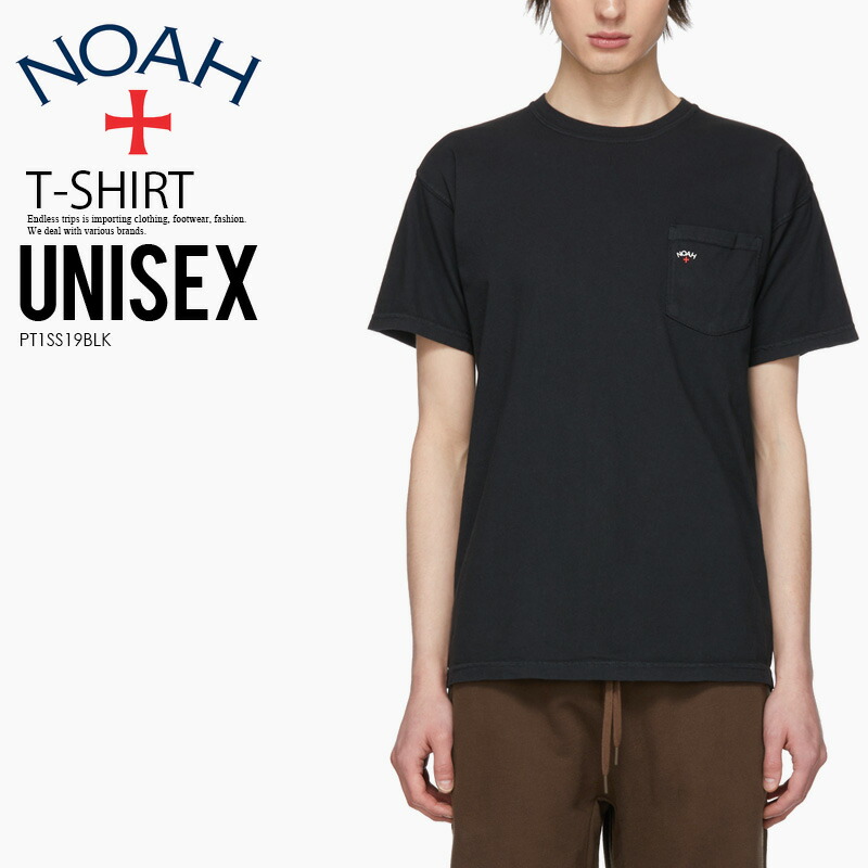 noah tee