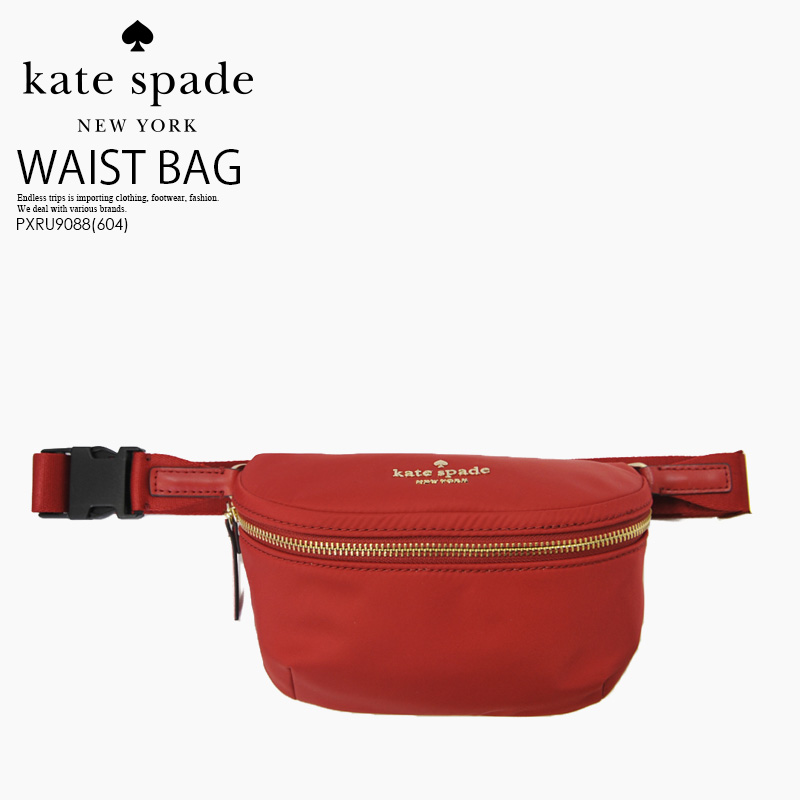 kate spade THAT S