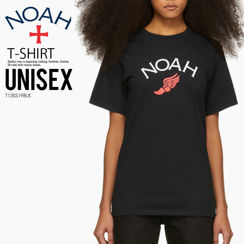 noah tee