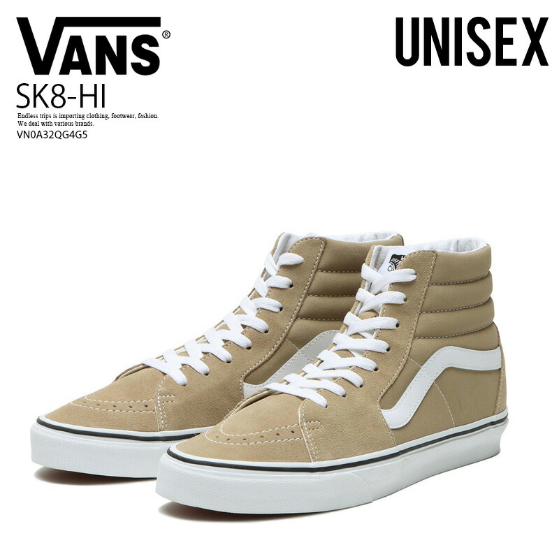 【楽天市場】【定番! 大人気! ユニセックス スニーカー】 VANS