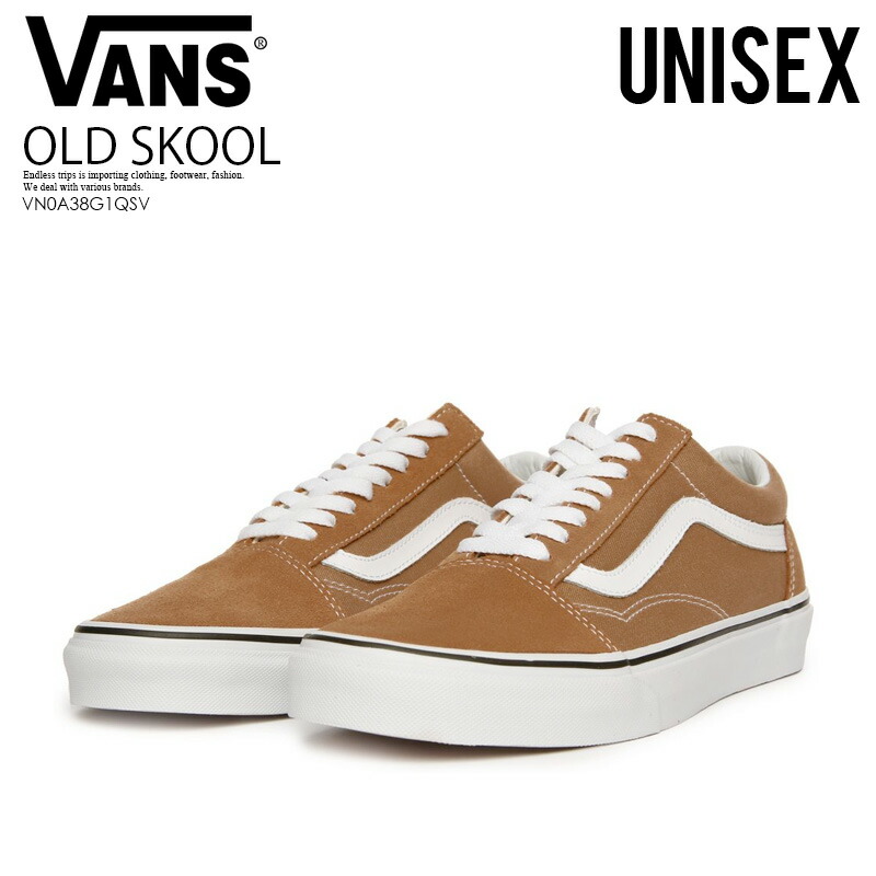 vans old skool tigers eye true white