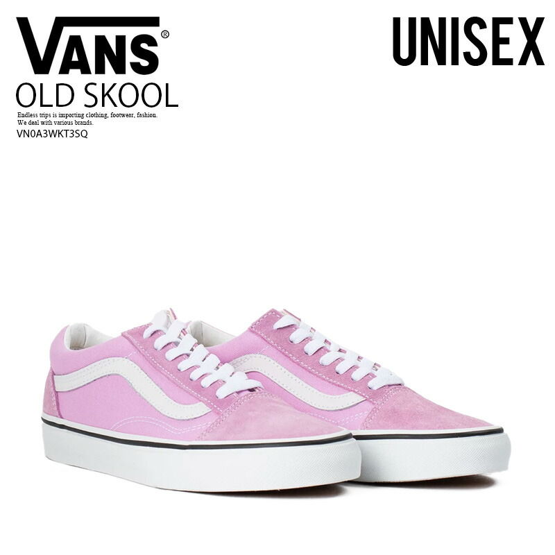 【定番! 大人気! ユニセックス スニーカー】 VANS (ヴァンズ) OLD SKOOL (オールド スクール) バンズ スニーカー ユニセックス メンズ レディース ORCHID/TRUE WHITE オーキッド ホワイト VN0A3WKT3SQ ENDLESS TRIP ENDLESSTRIP エンドレストリップ dpd画像