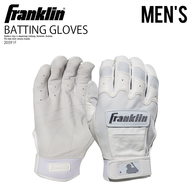 protective batting gloves baseball