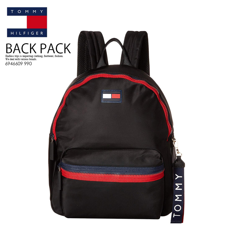 hilfiger backpack sale