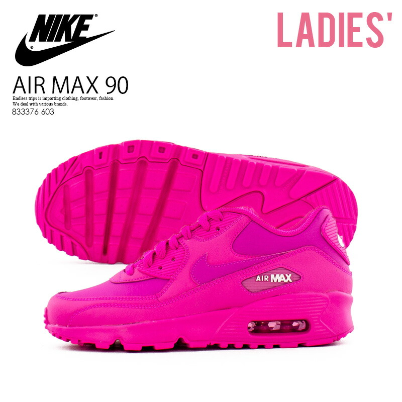 nike air max 90 leather pink