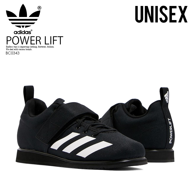 powerlift adidas