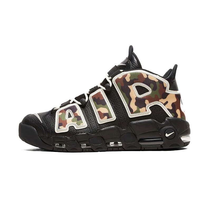 希少 入手困難 メンズ スニーカー Nike ナイキ Air More Uptempo 96 Qs Su19 エア モア アップテンポ モアテン メンズスニーカー スニーカー Black Sail Lt British Tan ブラック カモフラ 迷彩 Cj6122 001 エンドレストリップ Endlesstrip Rsvpserves Org