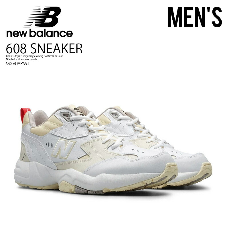 new balance 608 shop