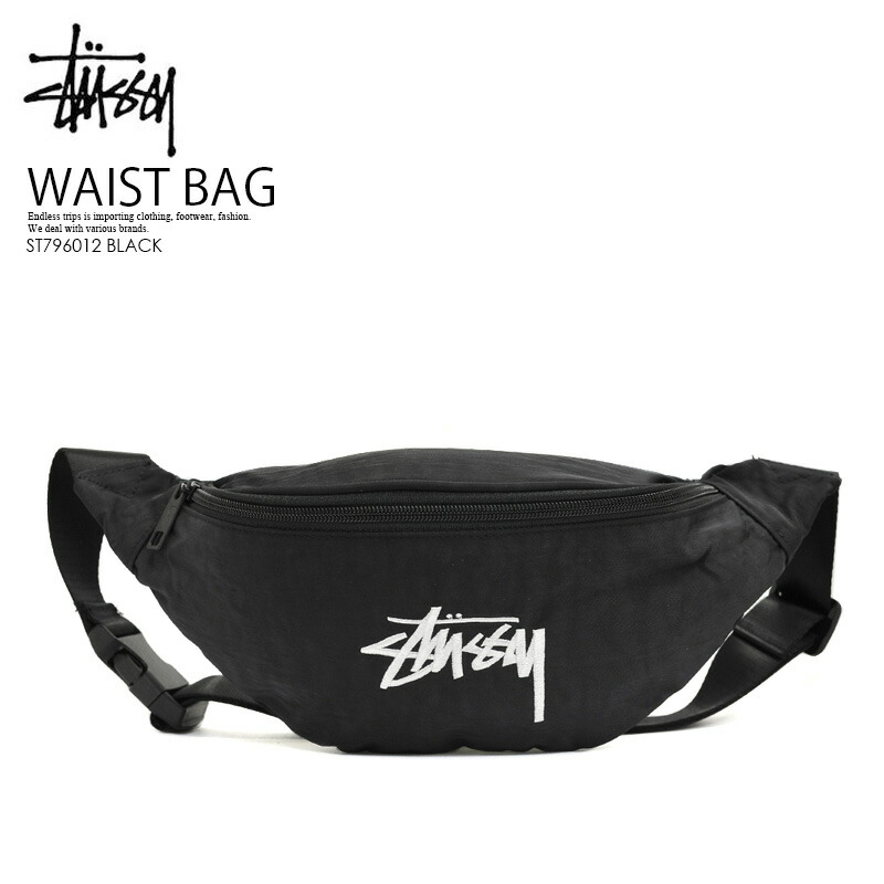 stussy hip pack